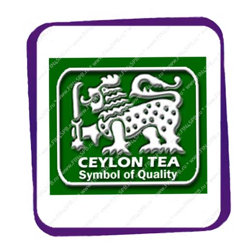 фото: Victorian - Raspberry Tea